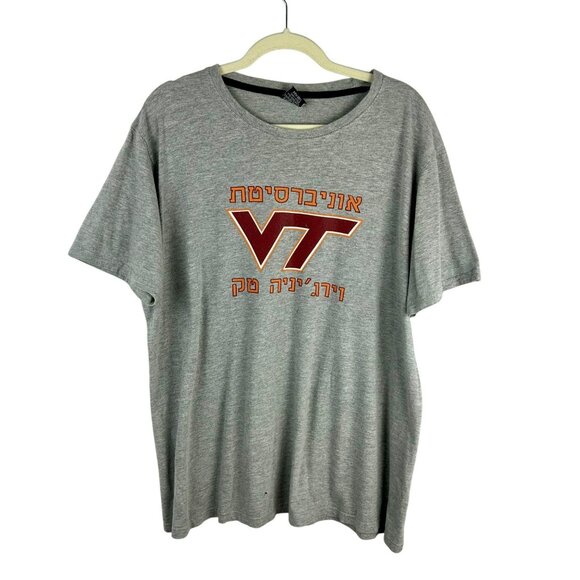 Virginia Tech Hebrew Jewish Shirt Unisex‎ Large Gray Short Sleeve International - Picture 1 of 8